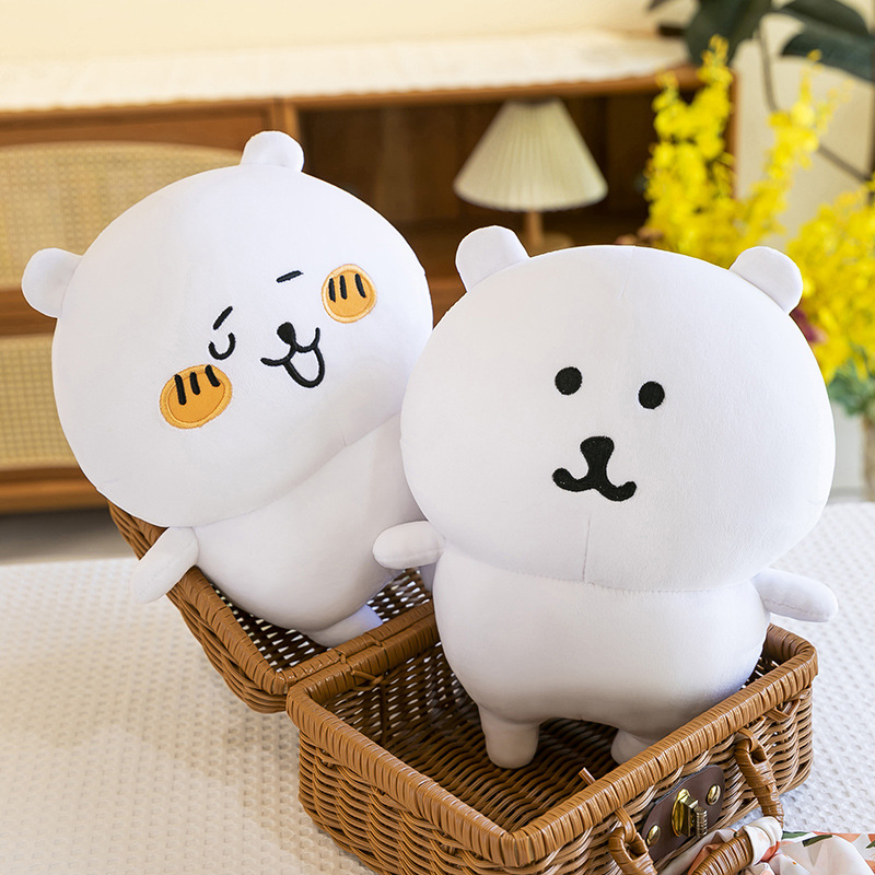 Cute Plush Toy Bear Stuffed An - огляд і ціна Best Kids Toys Xmas