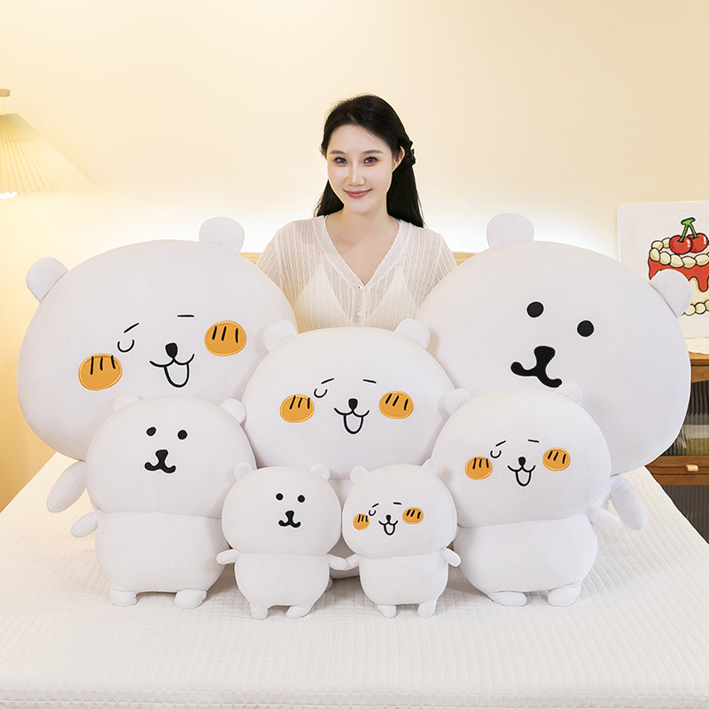 Cute Plush Toy Bear Stuffed An - огляд і ціна Best Kids Toys Xmas