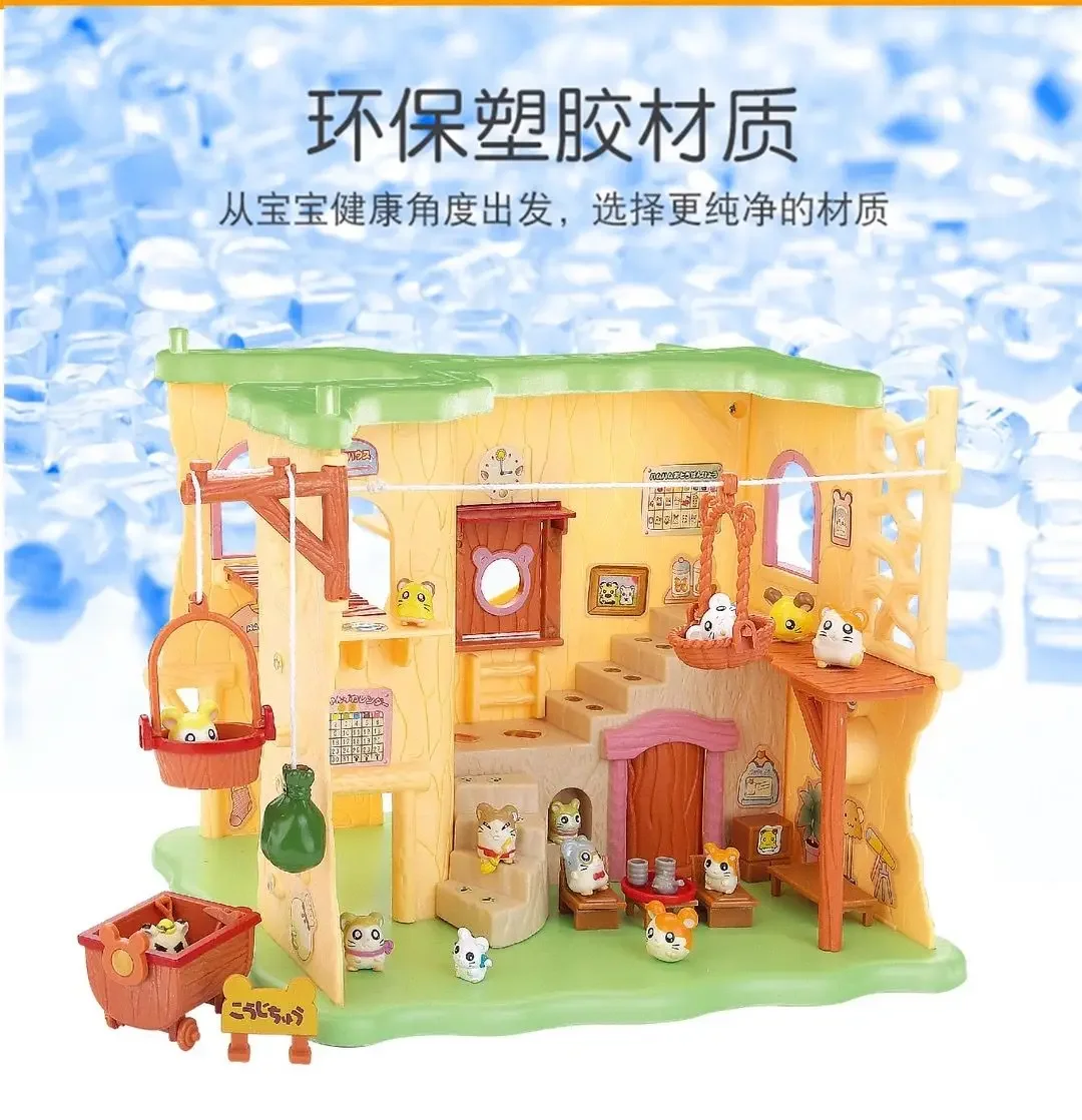 New Cute Japan Anime Hamtaro B - огляд і ціна Sandbox Play Set