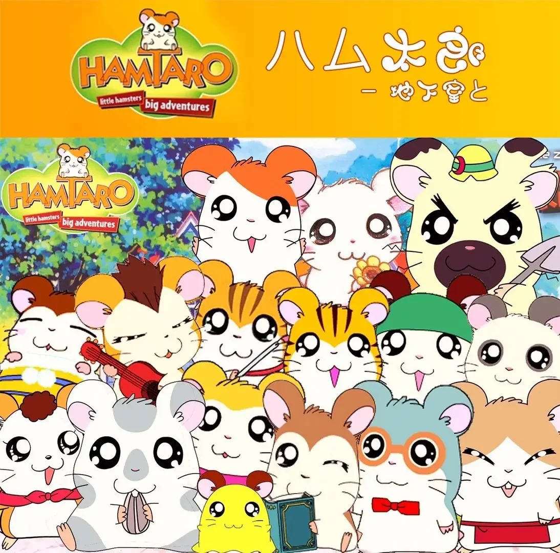 New Cute Japan Anime Hamtaro B - огляд і ціна Sandbox Play Set