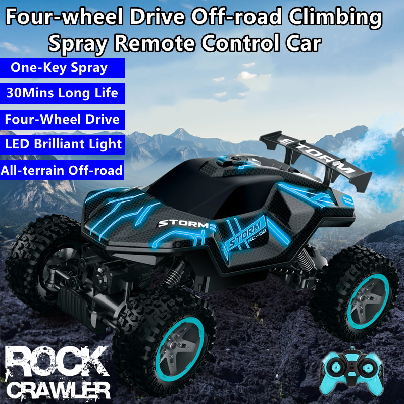 1:16 One-key Spray All-terrain - огляд і ціна Kids Toys Under 50