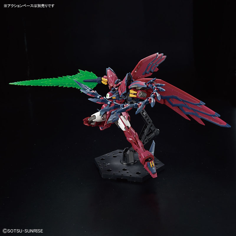 Low price New In Stock BANDAI  - огляд і ціна Kids Toys Low Price
