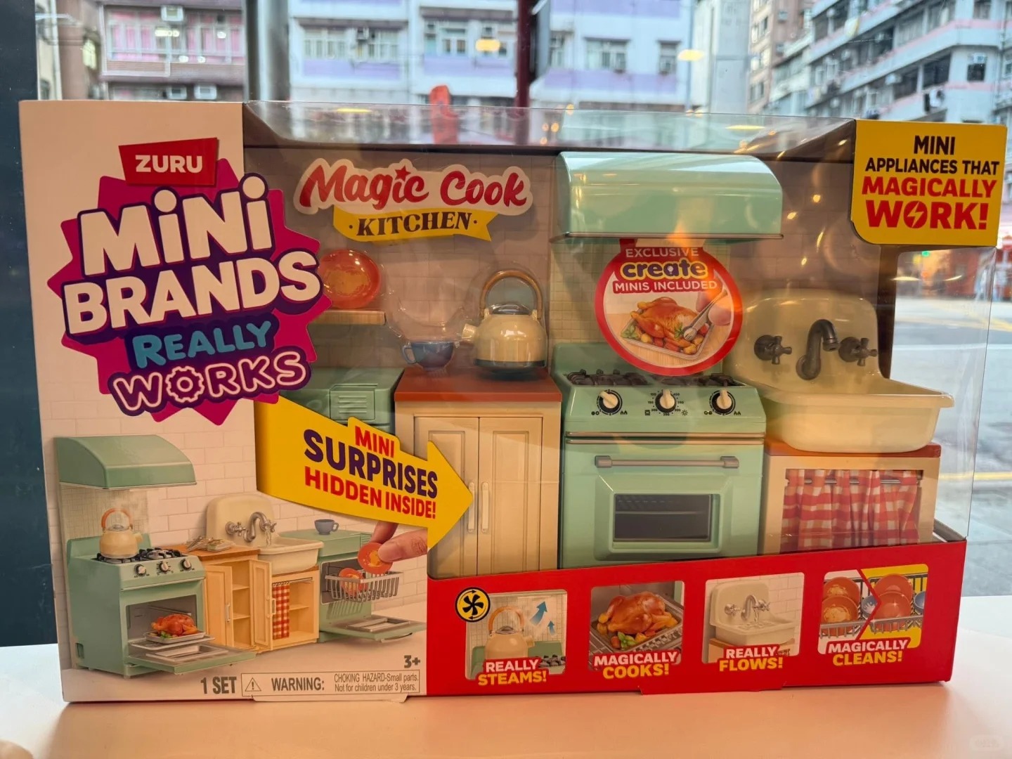Zuru Mini Brands Magic Cook Ki - огляд і ціна Sandbox Play Set