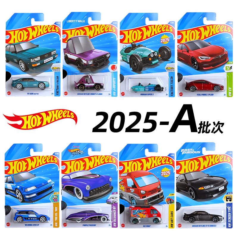 In Stock Hot Wheels Mainline S - огляд і ціна Hot Wheels Car Mainline