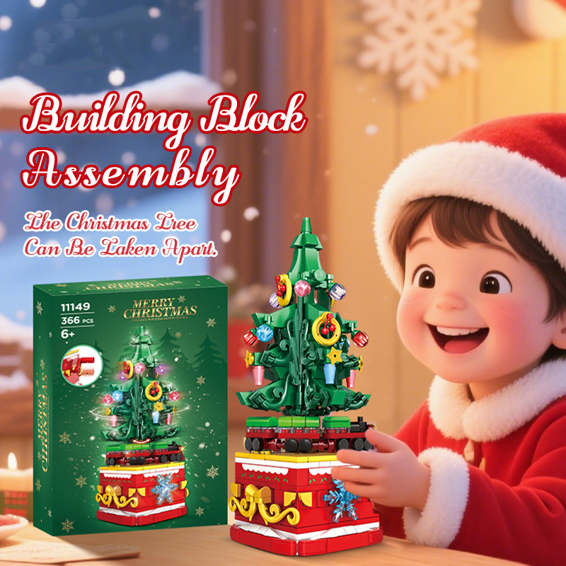 Christmas Tree Building Blocks - огляд і ціна Best Kids Toys Xmas