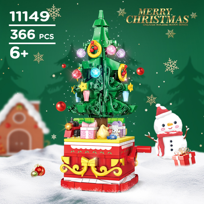 Christmas Tree Building Blocks - огляд і ціна Best Kids Toys Xmas