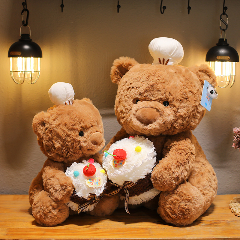 Cute Chef Cake Bear Plush Toy  - огляд і ціна Best Kids Toys Xmas