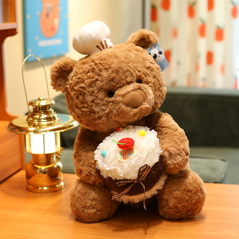 Cute Chef Cake Bear Plush Toy  - огляд і ціна Best Kids Toys Xmas