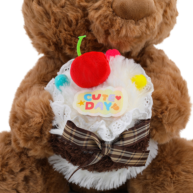 Cute Chef Cake Bear Plush Toy  - огляд і ціна Best Kids Toys Xmas