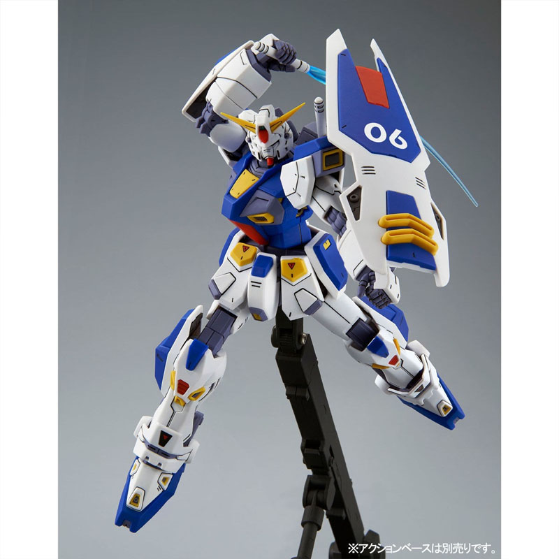 Low price New In Stock BANDAI  - огляд і ціна Kids Toys Low Price