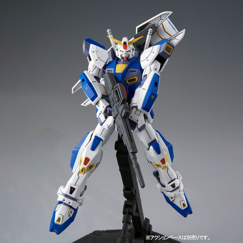 Low price New In Stock BANDAI  - огляд і ціна Kids Toys Low Price