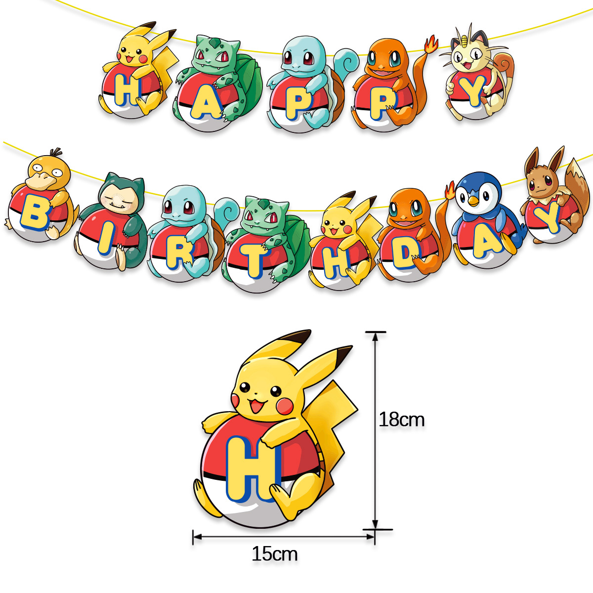12pcs/set Pokemon Latex Balloo - огляд і ціна Sandbox Play Set